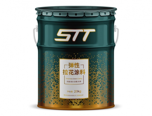 STT彈性拉花涂料