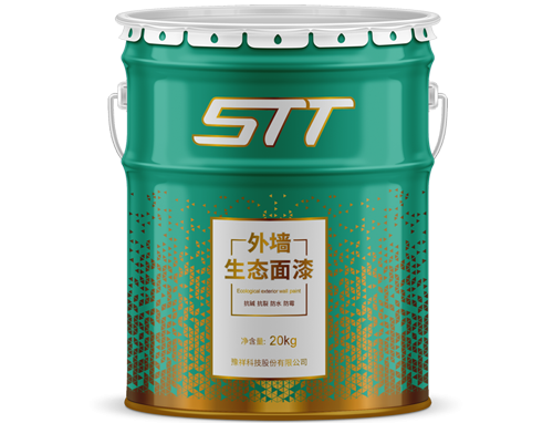 湖南STT外墻生態(tài)面漆