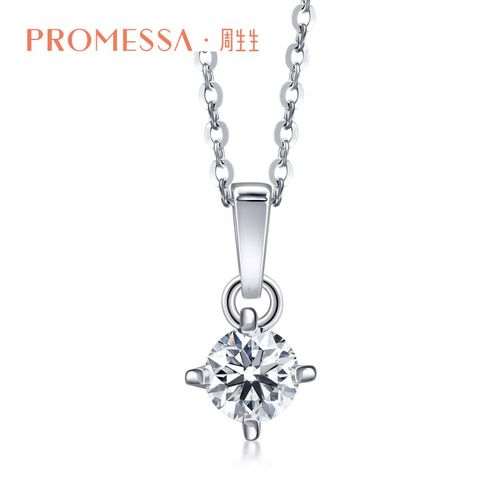 周生生promessa如一系列钻石吊坠项坠不含项链珠宝首饰01257p